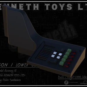 Kenneth Toys LTD - KRX-002 - Fanhome - Season 1 Lower Console - Featured